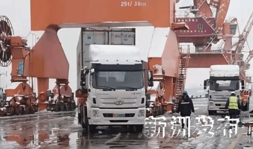 以雪為令,行動